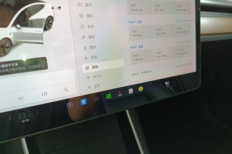 特斯拉 Model 3 2020款 改款 标准续航后驱升级版局部细节14