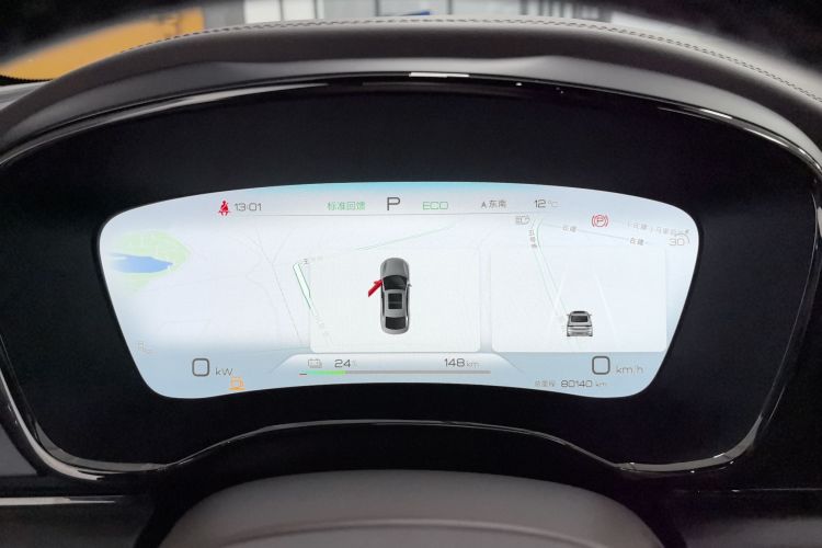 比亚迪 汉 2022款 EV 创世版 715KM前驱旗舰型局部细节14