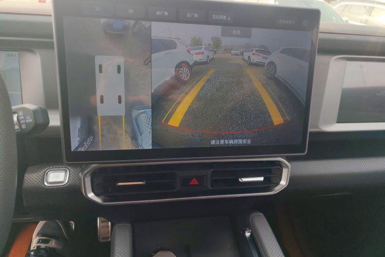 捷途旅行者 2023款 2.0T 四驱穿越PRO+中控内饰16