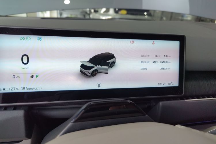 蔚来ES8 2024款 100kWh 签名版中控内饰14