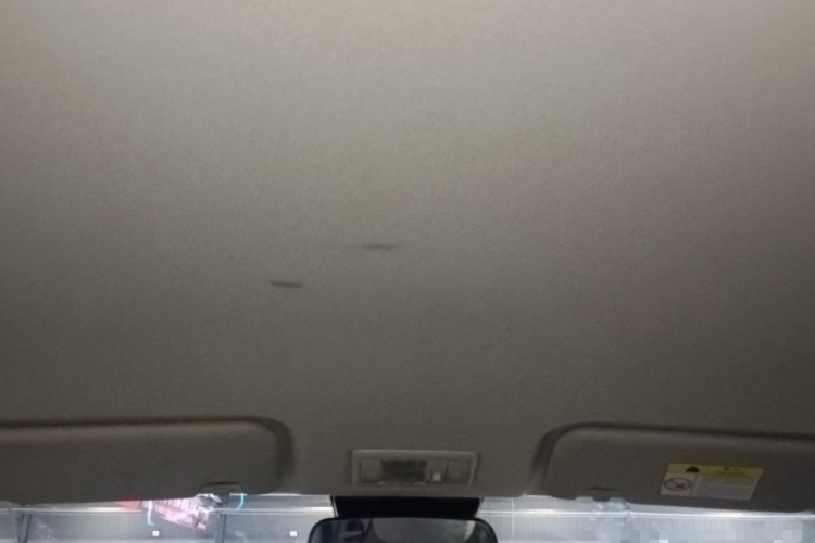 长安启源 长安Lumin 2023款 205km 香沁款局部细节22