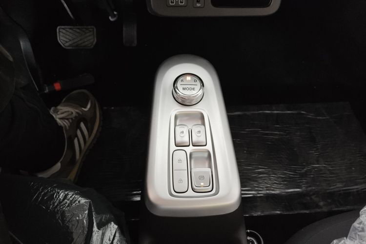 长安启源 长安Lumin 2026款 宝藏版 205km 酷爱米 宁德中控内饰18