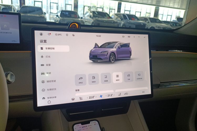 鸿蒙智行 智界R7 2025款 增程 251km Max中控内饰16