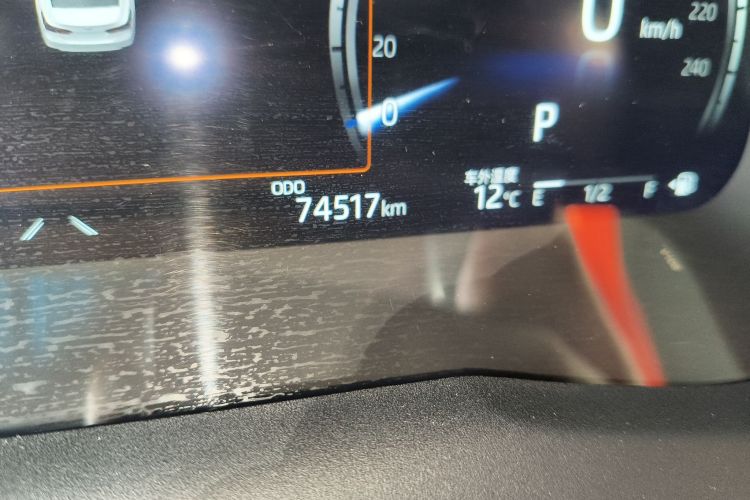 丰田 凯美瑞 2021款 双擎 2.5HG 豪华版中控内饰15