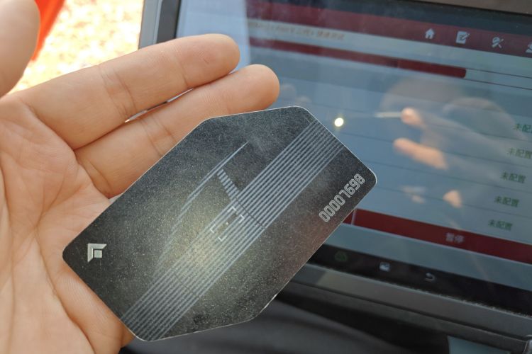 昊铂GT 2023款 710后驱超充Max版中控内饰11