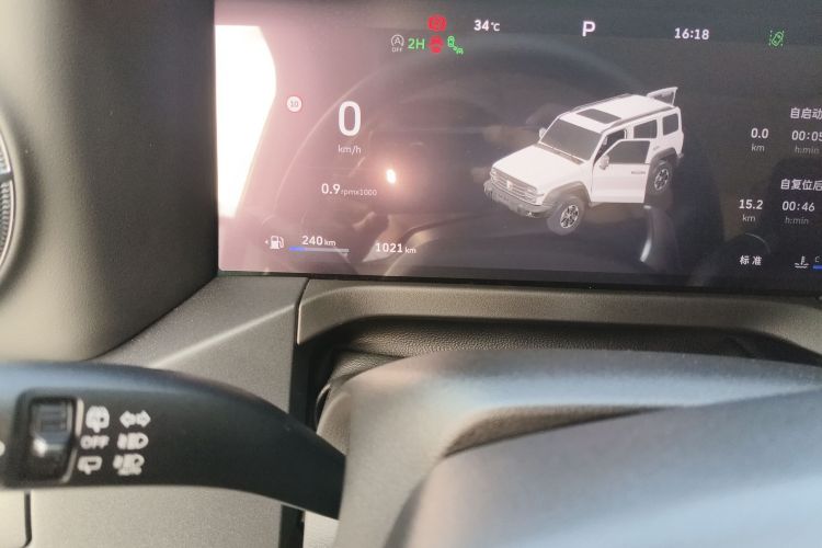 坦克300 2025款 2.4T 柴油版中控内饰15