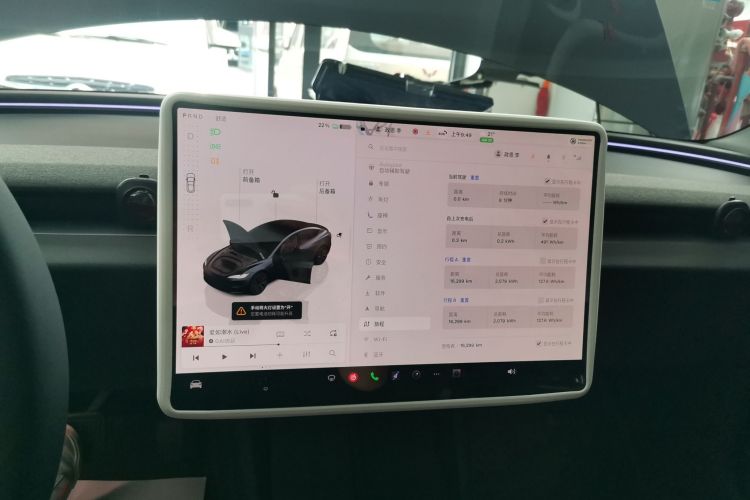 特斯拉 Model 3 2025款 后轮驱动版局部细节16