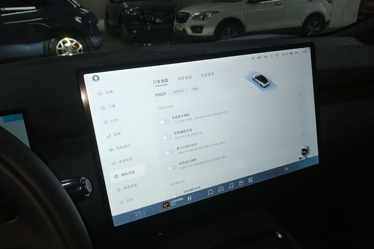 小鹏P7+ 2024款 长续航 Max中控内饰16