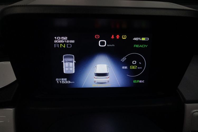 五菱汽车 宏光MINIEV 2022款 GAMEBOY 200km 玩乐款 磷酸铁锂中控内饰14