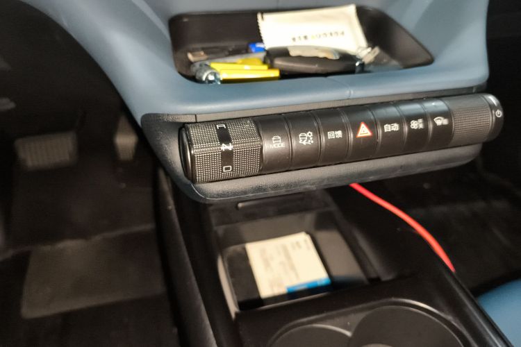 比亚迪 海豚 2021款 401km 骑士版中控内饰18