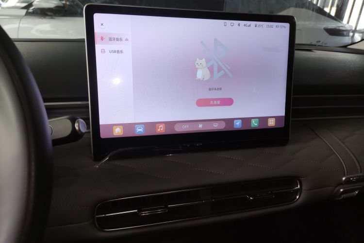 东风纳米 纳米01 2024款 共创版  共创WE版局部细节16