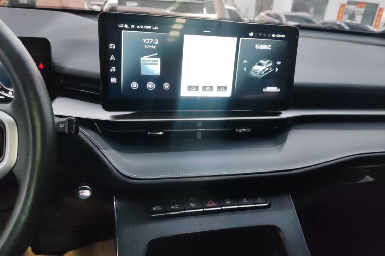 哈弗H6 2021款 第三代 1.5T 自动两驱Supreme+局部细节16