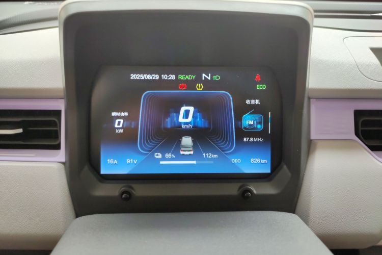 奇瑞新能源 QQ冰淇淋 2022款 170km 圣代 磷酸铁锂局部细节14