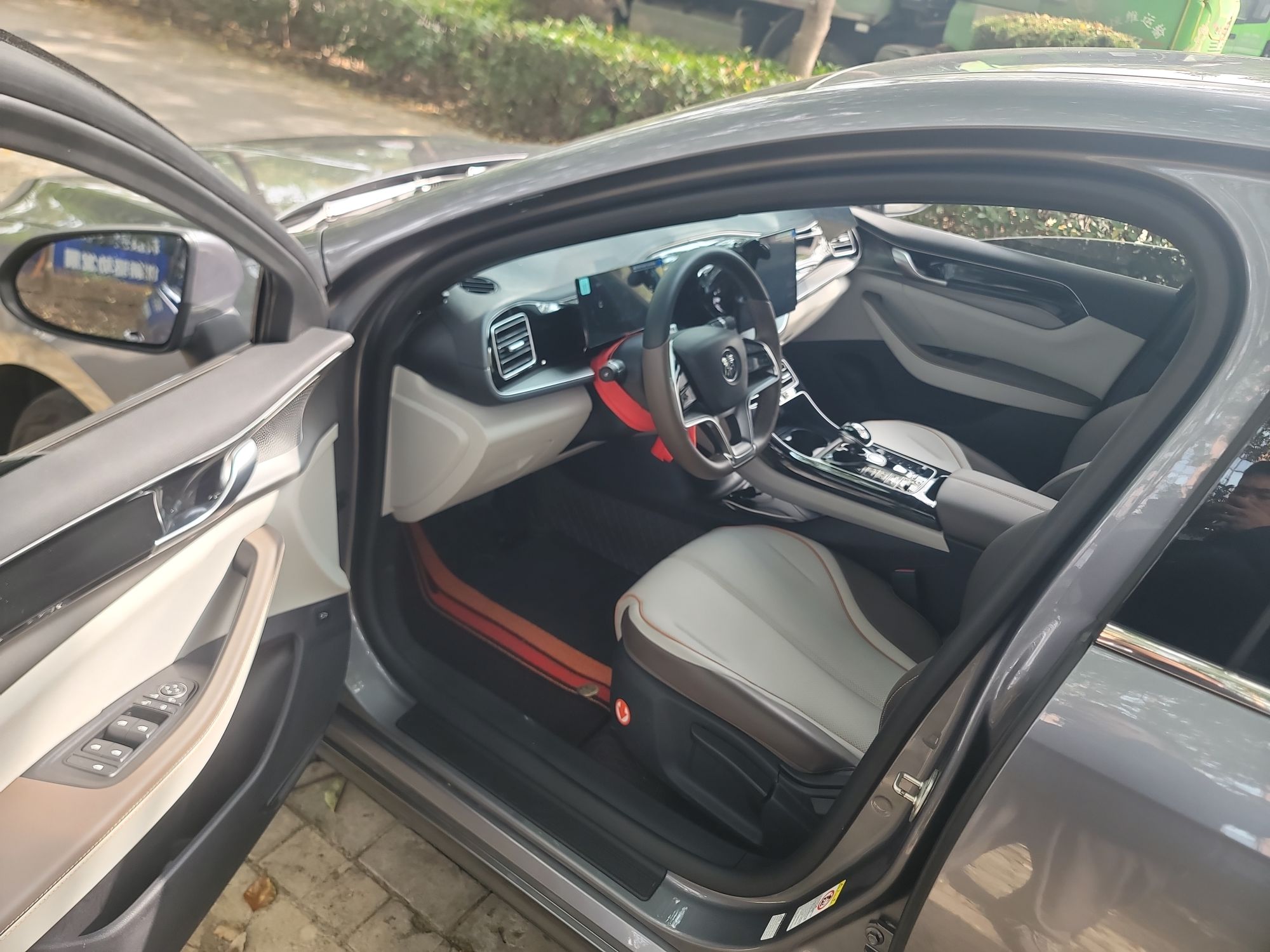 比亚迪 秦PLUS 2024款 荣耀版 EV 420KM领先型