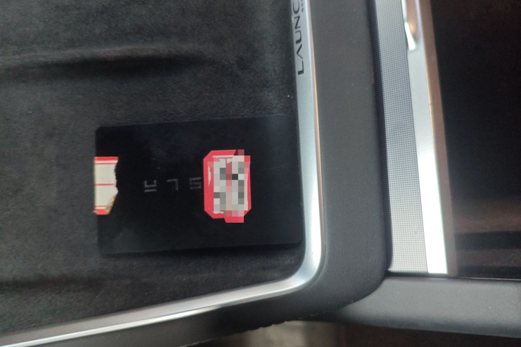 特斯拉 Model Y 2025款 长续航全轮驱动 首发版中控内饰7001