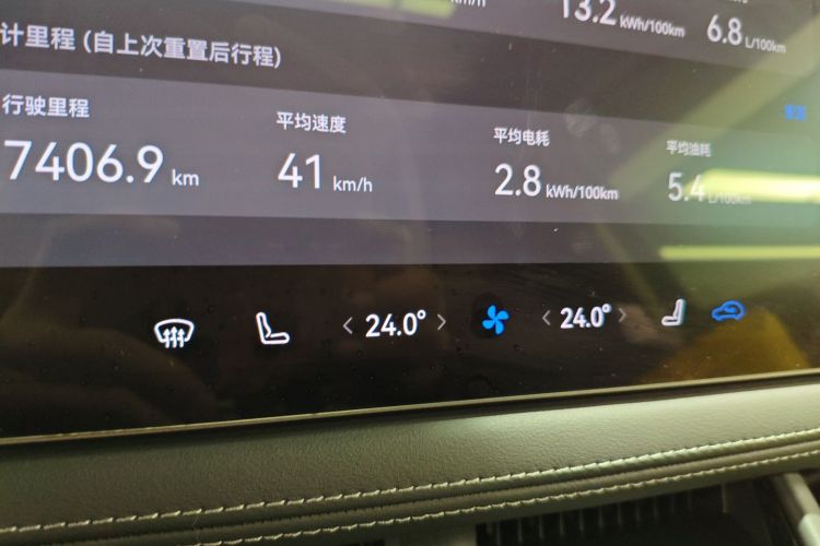 鸿蒙智行 问界M7 2022款 1.5T 后驱舒适版中控内饰16