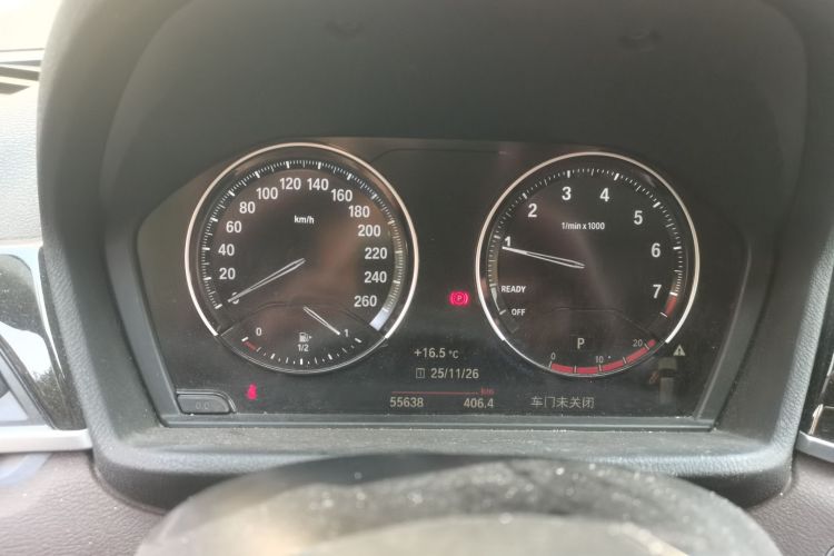 宝马X1 2021款 sDrive20Li 时尚型中控内饰14