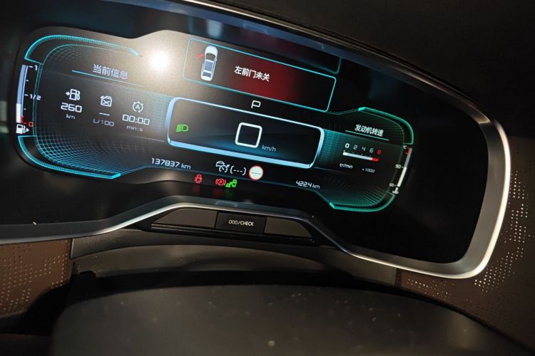 雪铁龙C6 2017款 380THP 旗舰型中控内饰15