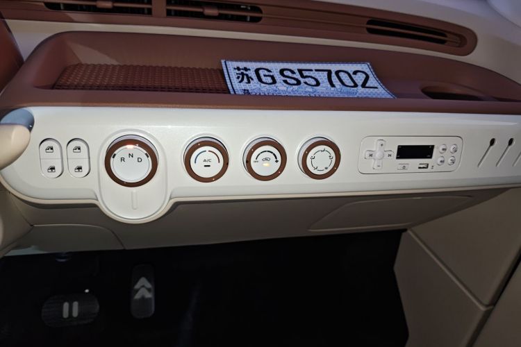 奔腾小马 2026款 222km 炫彩马中控内饰16