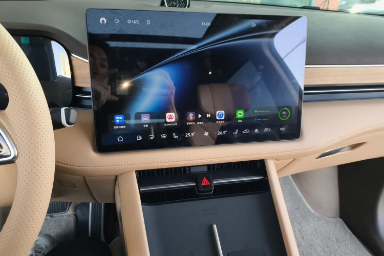 鸿蒙智行 问界M7 2024款 1.5T 智驾四驱Pro版 6座中控内饰16