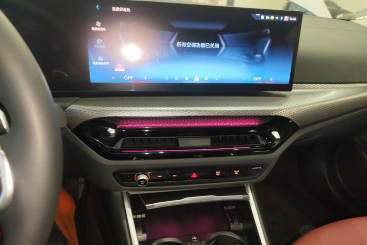 宝马3系 2025款 330Li M运动曜夜套装中控内饰16