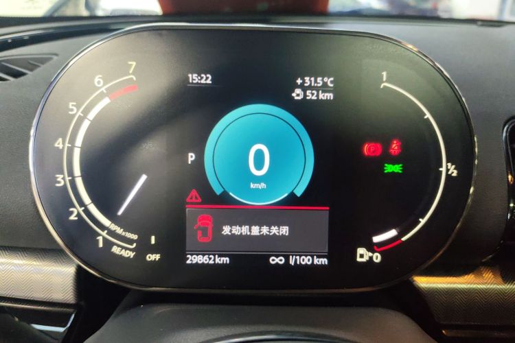 MINI Clubman 2022款 改款 1.5T COOPER 鉴赏家局部细节14