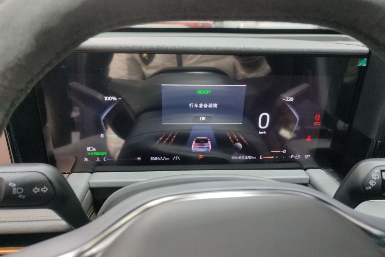 福特 2023款 锐界L 2.0T EcoBoost E混动四驱七座至尊型中控内饰14