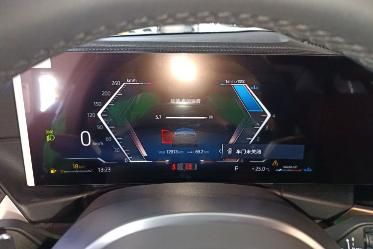 宝马3系 2023款 320Li M运动套装中控内饰14