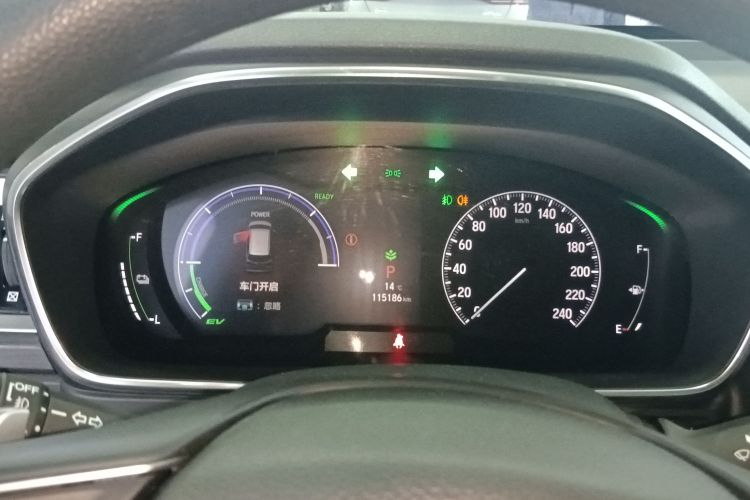 本田 艾力绅 2022款 2.0L e:HEV 经典版中控内饰14