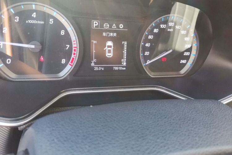 长安欧尚X7 2021款 1.5T 自动豪华型中控内饰15