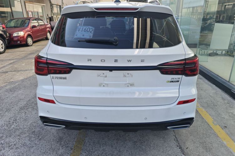 荣威RX5新能源 2020款 ePLUS 国潮荣麟豪华版车身外观6