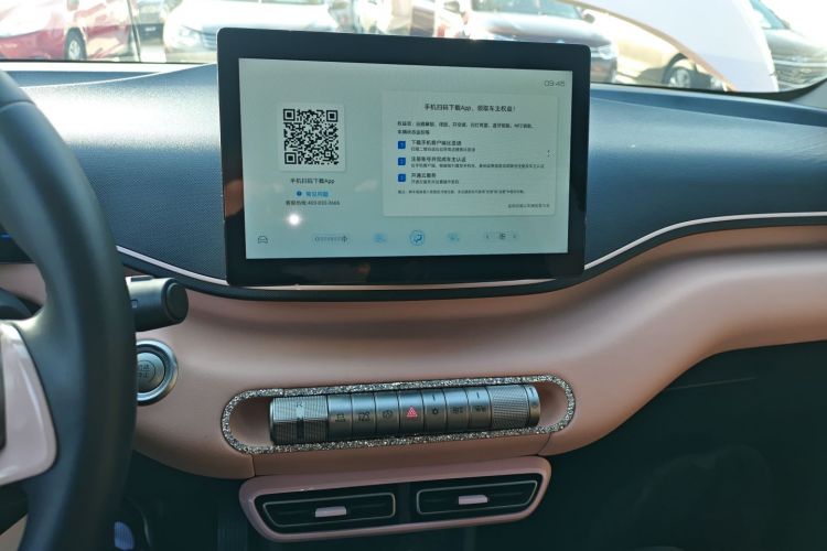 比亚迪 海鸥 2024款 荣耀版 305km 自由版局部细节16