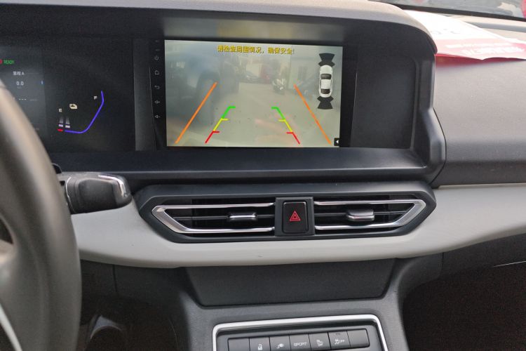 东风风神E70 2021款 500 超享版中控内饰16