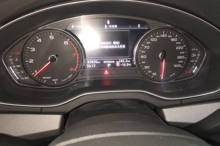 奥迪Q5L 2018款 40 TFSI 荣享进取型 国V中控内饰14