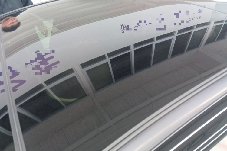 奔驰E级 2020款 E 300 L 运动豪华型局部细节57