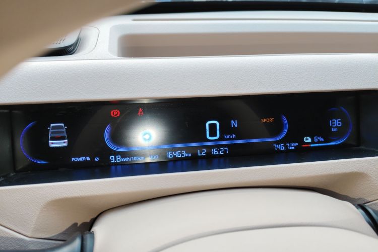 吉利银河 2023款 熊猫mini 200km 耐力熊中控内饰14