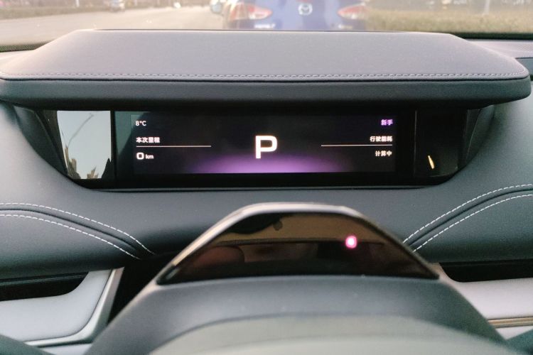 小米汽车 小米SU7 2024款 四驱Max创始版中控内饰14