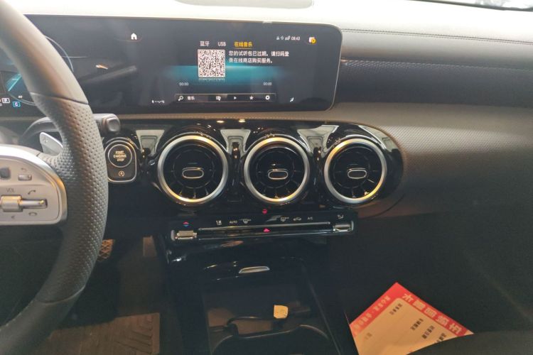 奔驰A级 2019款 A 200 L 运动轿车中控内饰16