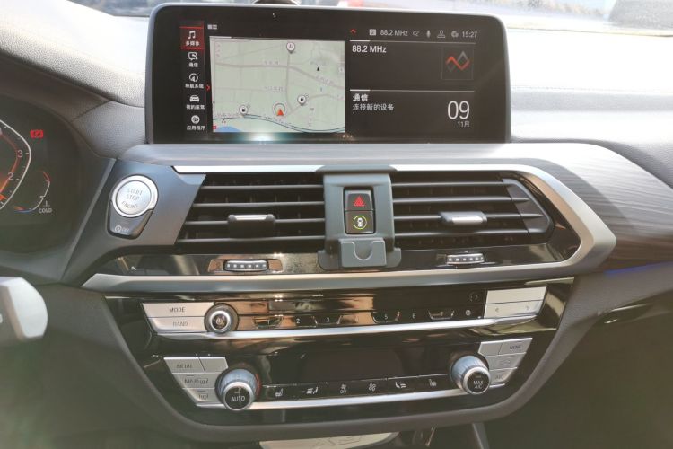 宝马X3 2020款  xDrive28i M运动套装局部细节16