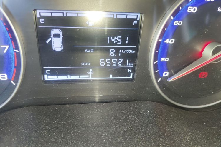 吉利汽车 远景 2018款 1.5L 手动幸福版中控内饰15