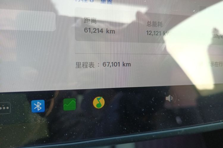 特斯拉 Model Y 2023款 长续航全轮驱动版中控内饰15