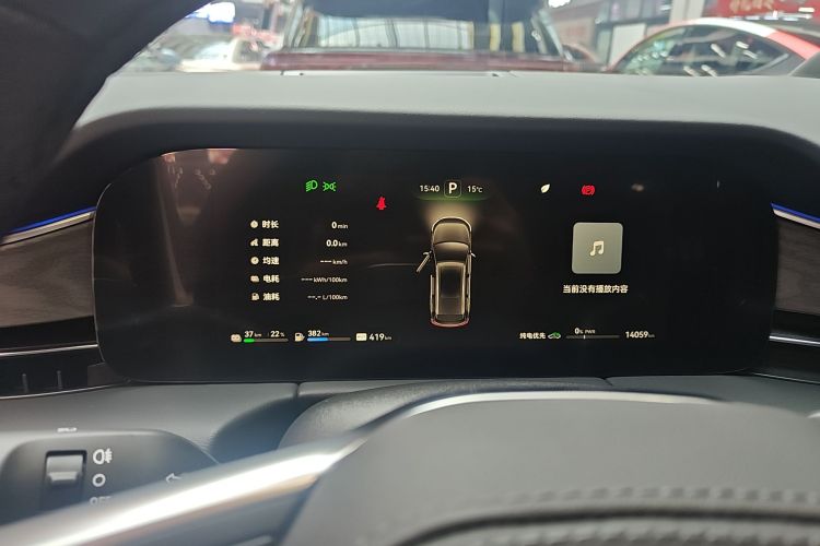 鸿蒙智行 问界M7 2022款 1.5T 四驱旗舰版中控内饰14