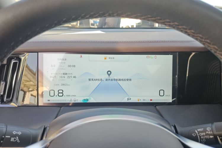 广汽传祺 传祺M8 2024款 大师系列 400T 至尊版中控内饰14