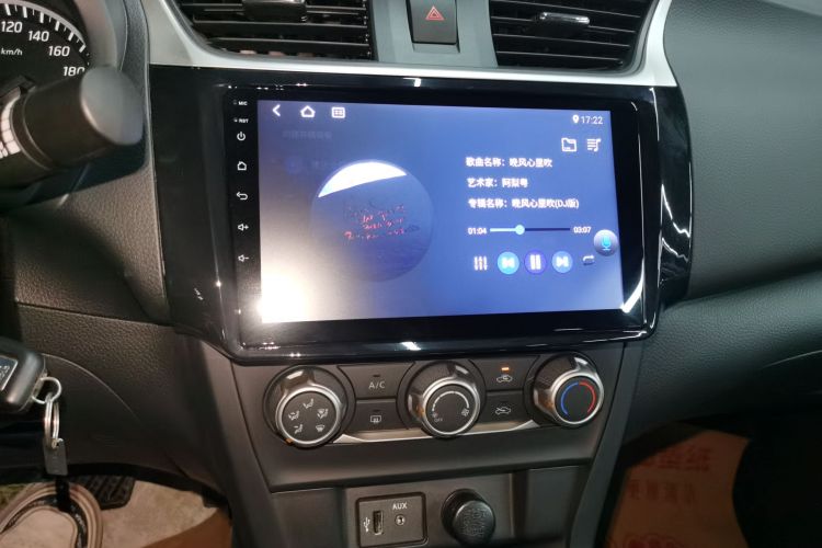 日产 轩逸 2024款 经典 1.6XE CVT舒适版局部细节16