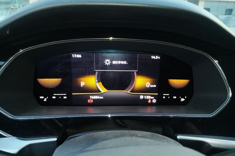 大众 帕萨特 2022款 280TSI 商务版中控内饰14