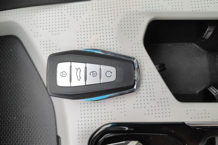 吉利汽车 帝豪L HiP 2022款 1.5TD-DHT Pro 100KM Super 睿中控内饰7001