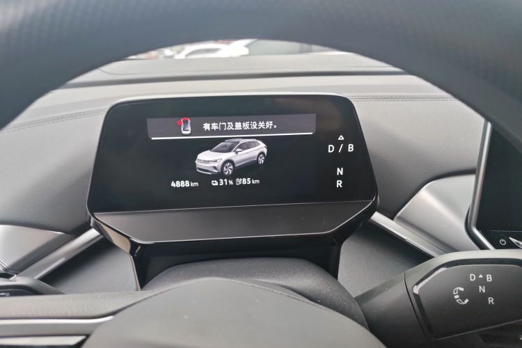 大众 ID.4 CROZZ 2025款 纯享版中控内饰14