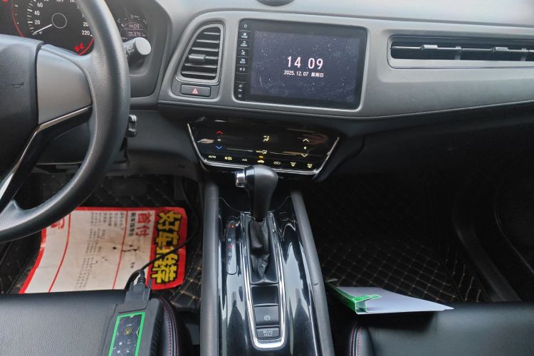 本田 缤智 2020款 220 TURBO CVT精英版中控内饰16