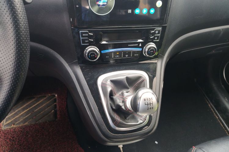 哈弗H6 2015款 升级版 1.5T 手动两驱精英型中控内饰18