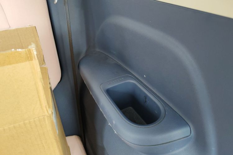 凯翼拾月 2023款 201km 踏浪版中控内饰49